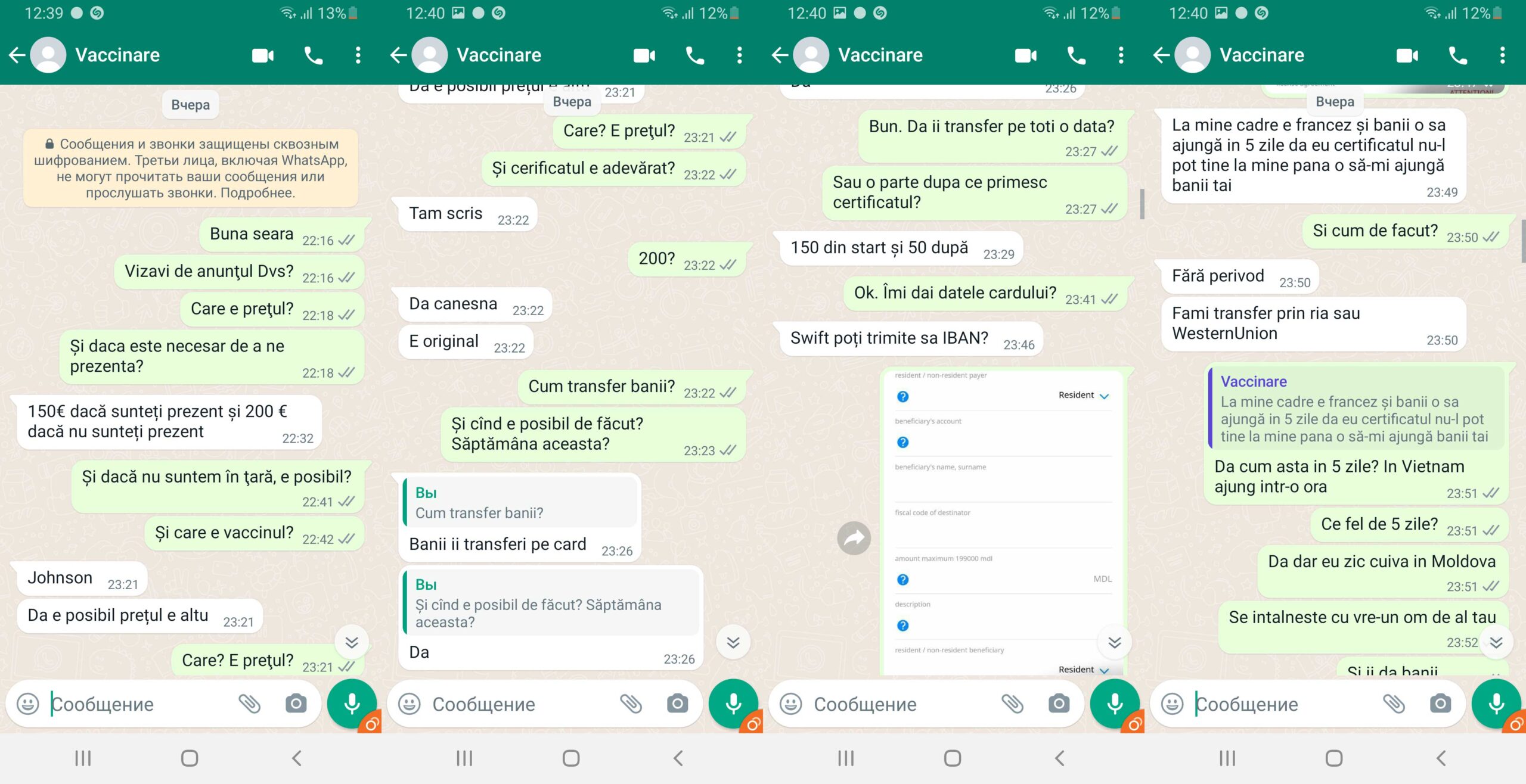 FOTO// Cum se vând certificate de vaccinare în Republica Moldova cu 200 de euro, fără să te vaccinezi